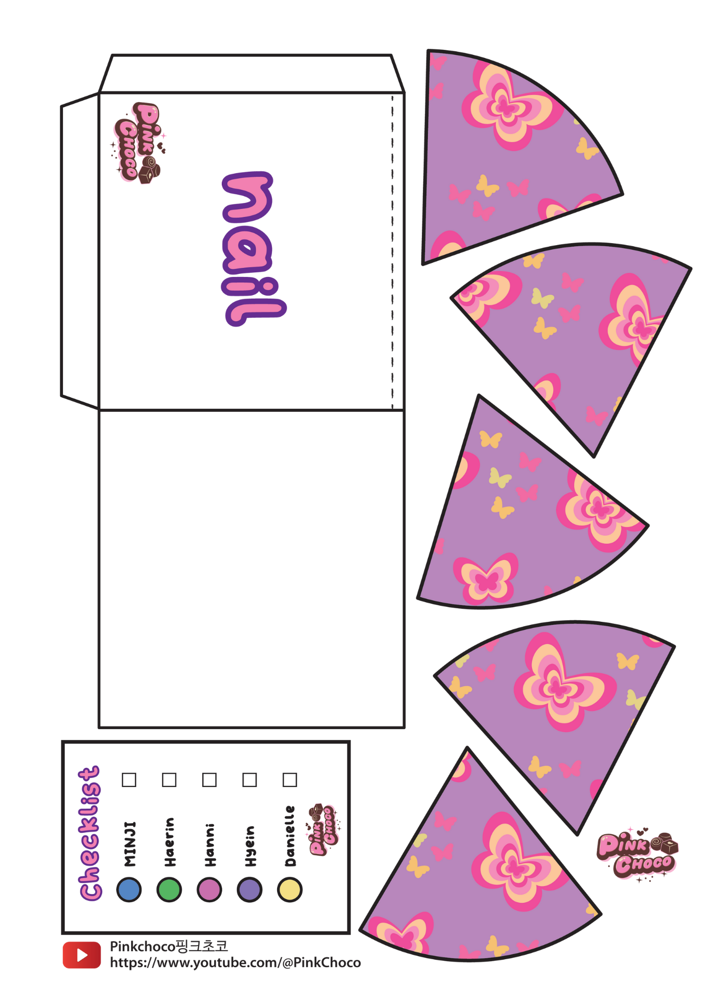 7 Blind Bags Ideas Paper Toys Template Paper Toys Paper Dolls