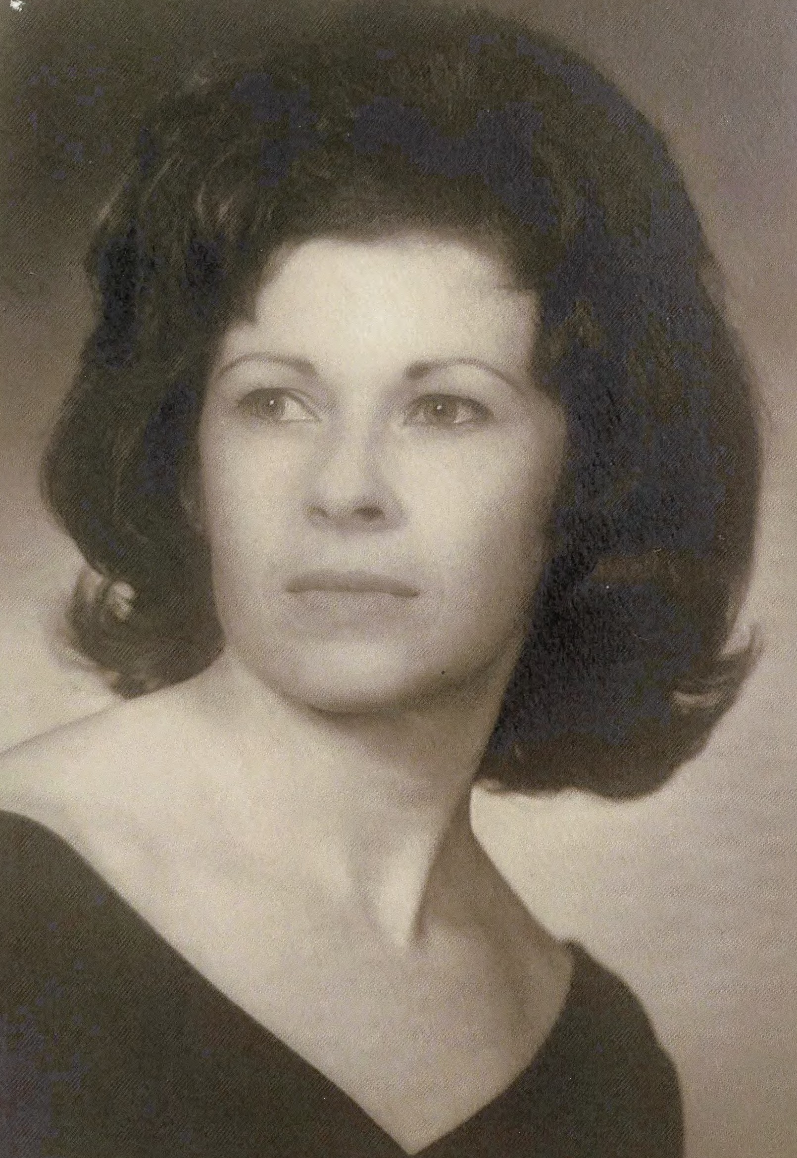 Annette E Perkins Baker Swan Funeral Home