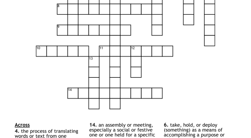 ARGUMENT Crossword WordMint