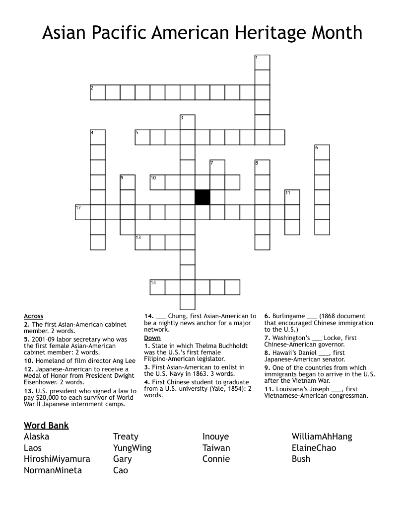 yale student crossword clue