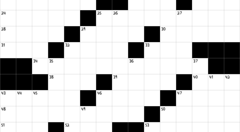 Blunder NYT Crossword Clue August 14 2024