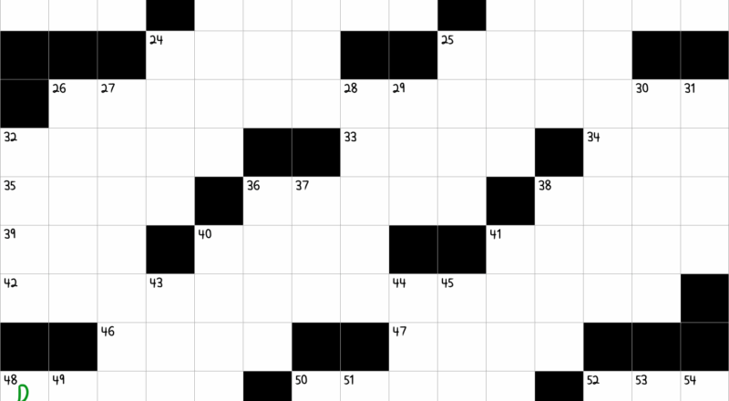 Cherished NYT Crossword Clue August 21 2024
