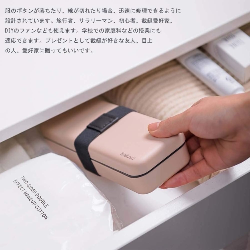 Crossword Clue Wooden Needle Case Personalzed Sewng Supples Holder Box Etsy N Needle Storage Tube