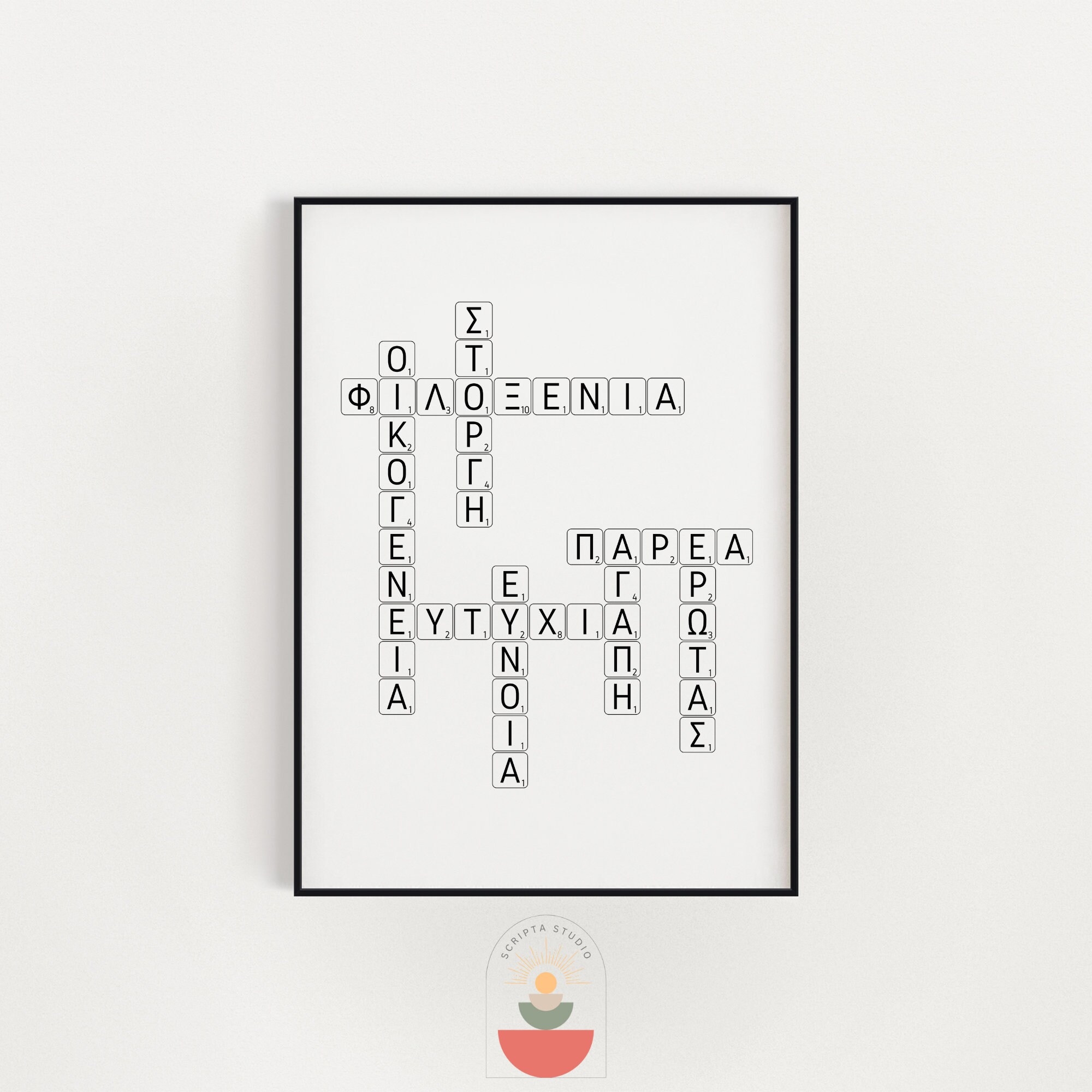 Custom Greek Scrabble Tiles Personalized Names And Words In Beautiful Handmade Wooden Letter Tiles Unique Greek Gift Etsy