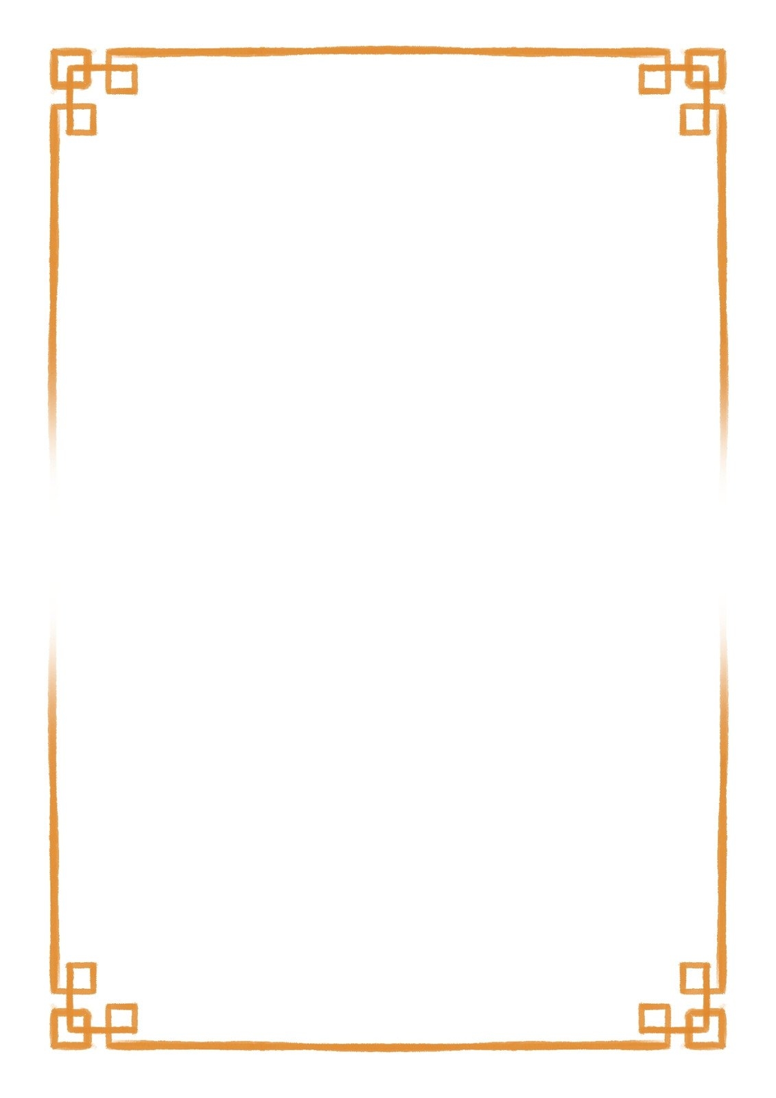 Free And Customizable Frames Templates