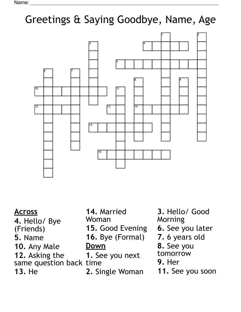 Goodbye Crossword Clue