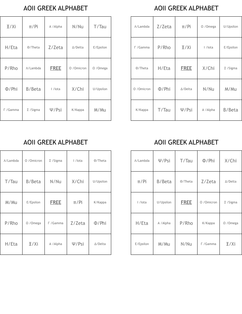 greek letter crossword clue
