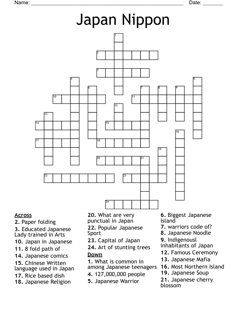 Japan Nippon Crossword WordMint