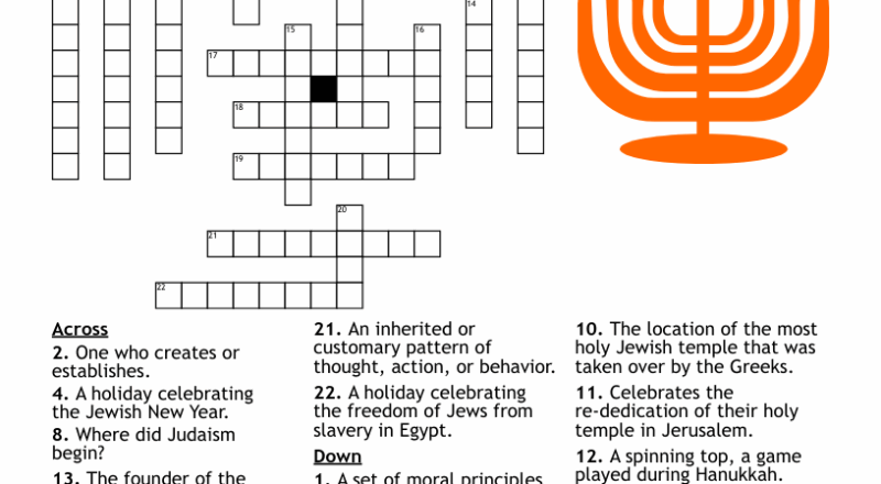 Jewish Crossword Puzzle WordMint