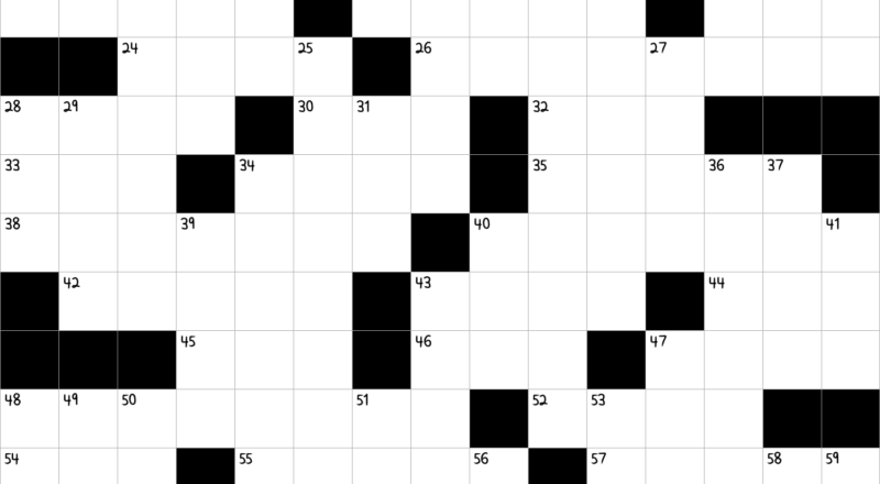 Marsh Plant NYT Crossword Clue December 5 2024