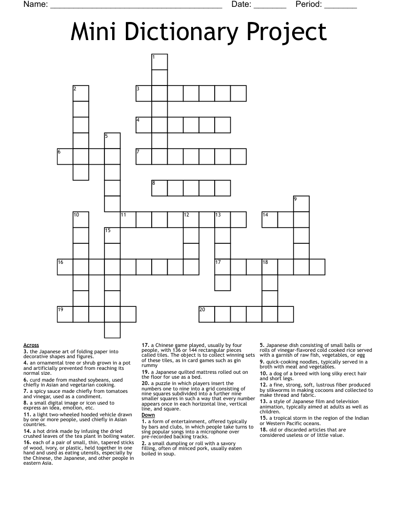 Mini Dictionary Project Crossword WordMint
