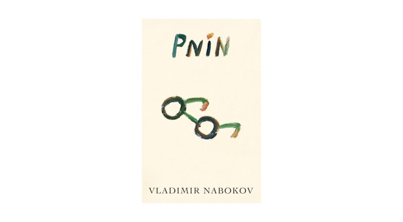 Pnin Nabokov Vladimir 9780679723417 Amazon Books