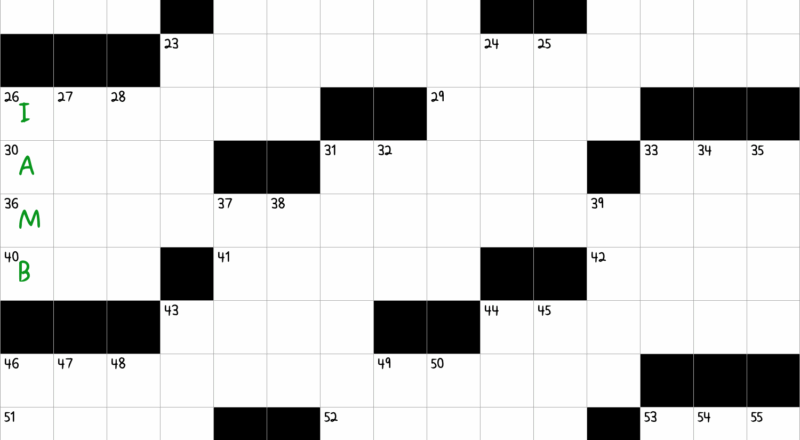 Poetic Foot NYT Crossword Clue September 16 2024