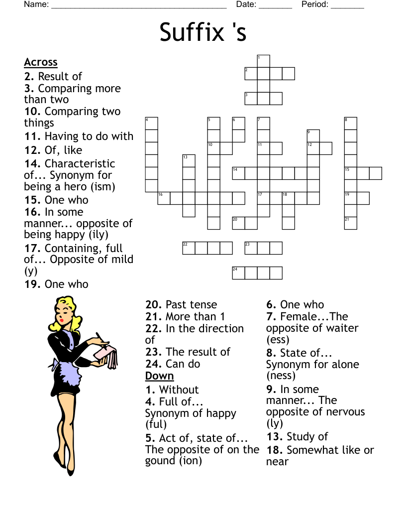 Psalm 24 Crossword WordMint