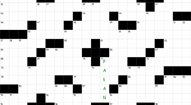 Song Of Praise NYT Crossword Clue December 8 2024