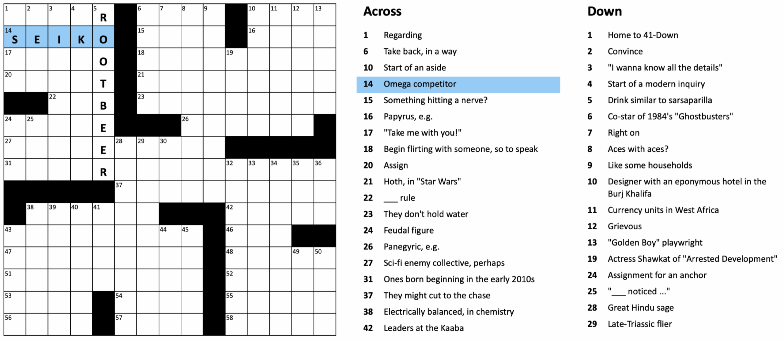 understand crossword clue