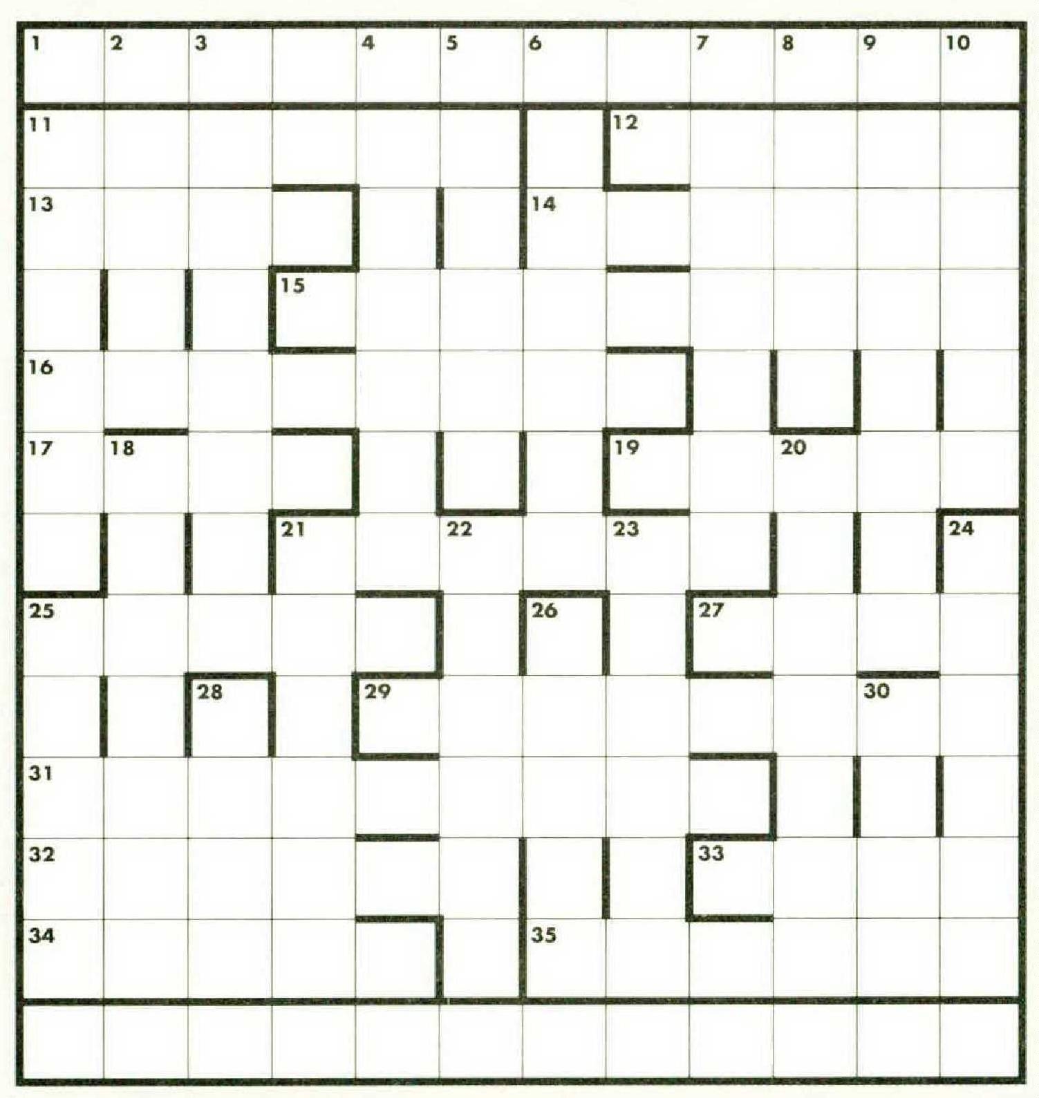 seedy beer joint crossword clue